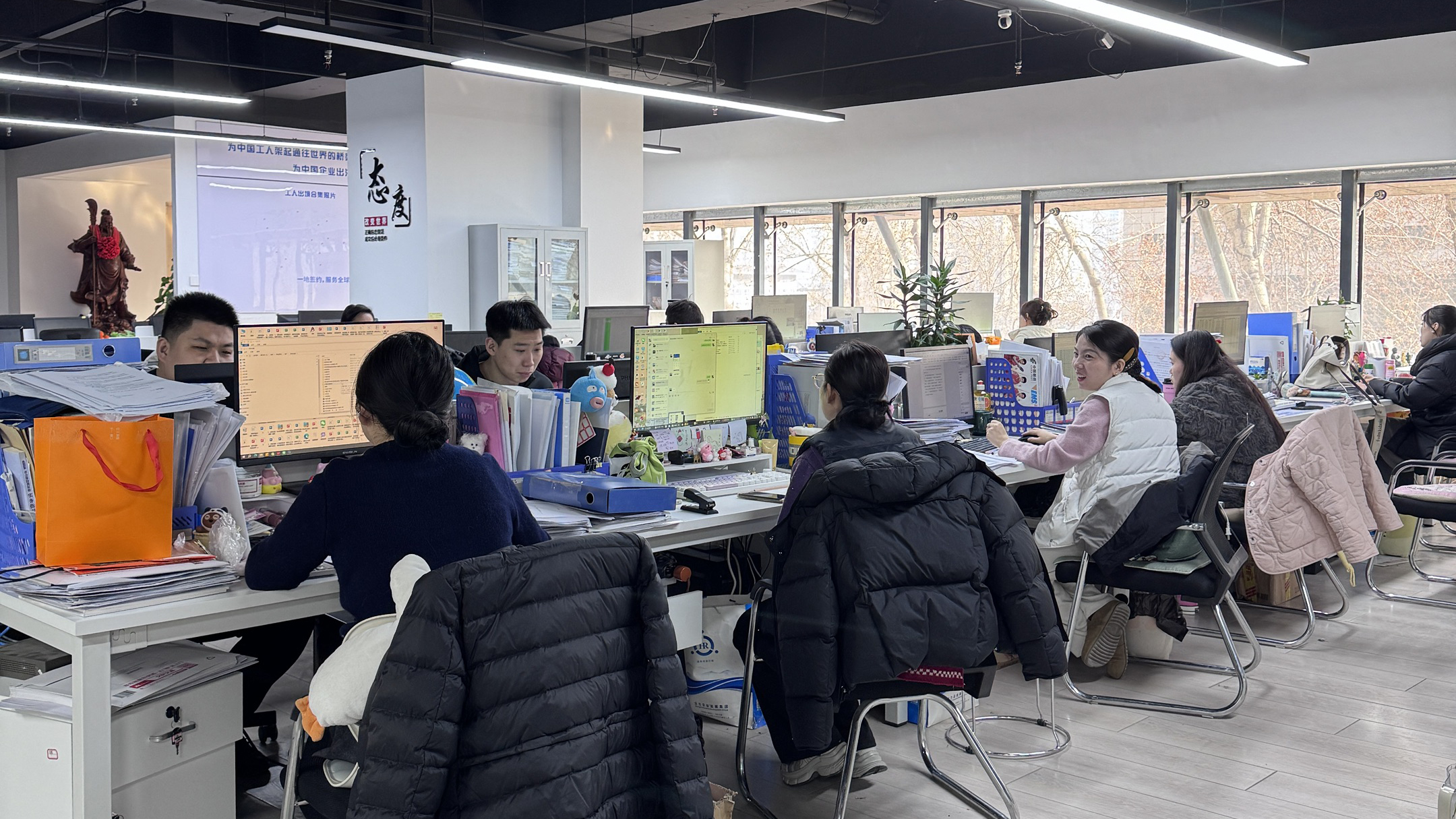 益工保人力资源·和林格尔站